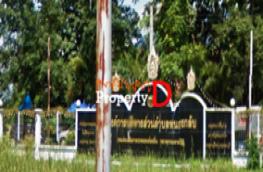 LP57070003-Land for sale 19 rai 3 ngan 22 square wah, next to Nong Khuea Subdistrict, Nakhon Sawan