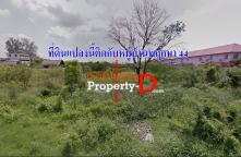 LP57070005-Land Sales for 15,000 baht per square wah Soi Rangsit - Pathum Thani 17.