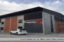 WH60020001- Warehouse for rent, 540 sq. In Pathum Thani Water Project CB Warehouse fire services. The weight of 3 tons / sqm.
