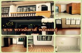 กดที่นี่เพื่อแสดงรายละเอียด