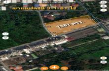 LP64070037-Sale of vacant land that has been filled Bang Yai Hospital Kanchanaphisek Line