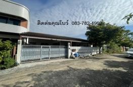 กดที่นี่เพื่อแสดงรายละเอียด