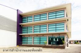 กดที่นี่เพื่อแสดงรายละเอียด
