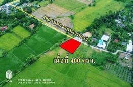 กดที่นี่เพื่อแสดงรายละเอียด
