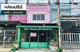 กดที่นี่เพื่อแสดงรายละเอียด