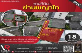 Click here to view detail