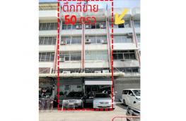 กดที่นี่เพื่อแสดงรายละเอียด