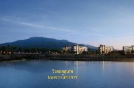กดที่นี่เพื่อแสดงรายละเอียด