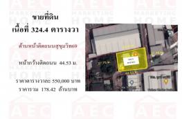 กดที่นี่เพื่อแสดงรายละเอียด
