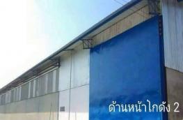 กดที่นี่เพื่อแสดงรายละเอียด