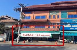 กดที่นี่เพื่อแสดงรายละเอียด