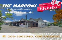 กดที่นี่เพื่อแสดงรายละเอียด