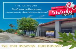 กดที่นี่เพื่อแสดงรายละเอียด