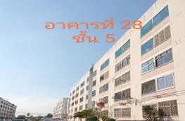 กดที่นี่เพื่อแสดงรายละเอียด