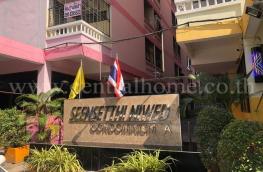 กดที่นี่เพื่อแสดงรายละเอียด
