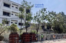 กดที่นี่เพื่อแสดงรายละเอียด