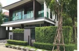 กดที่นี่เพื่อแสดงรายละเอียด