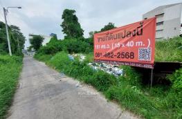 กดที่นี่เพื่อแสดงรายละเอียด