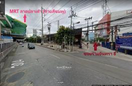 กดที่นี่เพื่อแสดงรายละเอียด