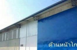 กดที่นี่เพื่อแสดงรายละเอียด
