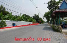 กดที่นี่เพื่อแสดงรายละเอียด
