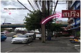 กดที่นี่เพื่อแสดงรายละเอียด