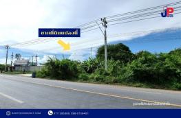 กดที่นี่เพื่อแสดงรายละเอียด