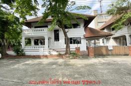 Click here to view detail
