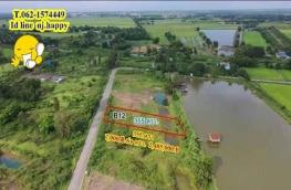 กดที่นี่เพื่อแสดงรายละเอียด