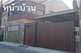 กดที่นี่เพื่อแสดงรายละเอียด