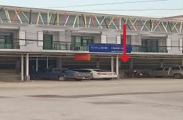 กดที่นี่เพื่อแสดงรายละเอียด