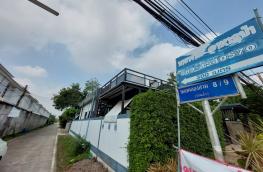 กดที่นี่เพื่อแสดงรายละเอียด