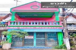 กดที่นี่เพื่อแสดงรายละเอียด