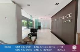 Click here to view detail