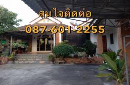 กดที่นี่เพื่อแสดงรายละเอียด