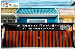 กดที่นี่เพื่อแสดงรายละเอียด