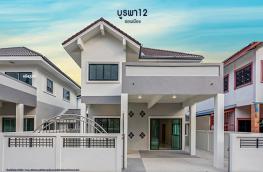 กดที่นี่เพื่อแสดงรายละเอียด