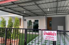 กดที่นี่เพื่อแสดงรายละเอียด