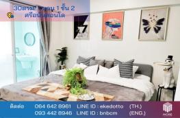 Click here to view detail