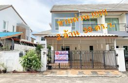 กดที่นี่เพื่อแสดงรายละเอียด