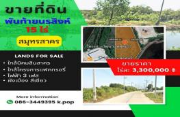 Click here to view detail