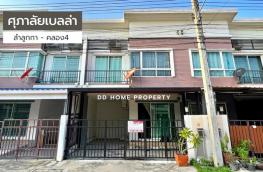กดที่นี่เพื่อแสดงรายละเอียด