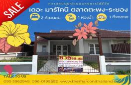 กดที่นี่เพื่อแสดงรายละเอียด