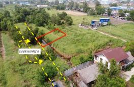 กดที่นี่เพื่อแสดงรายละเอียด