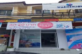กดที่นี่เพื่อแสดงรายละเอียด