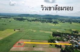 กดที่นี่เพื่อแสดงรายละเอียด