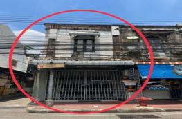 กดที่นี่เพื่อแสดงรายละเอียด