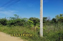 กดที่นี่เพื่อแสดงรายละเอียด