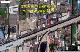 กดที่นี่เพื่อแสดงรายละเอียด