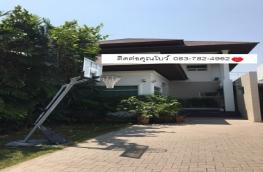 กดที่นี่เพื่อแสดงรายละเอียด